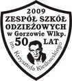 Zespół Szkół Odzieżowych - logo